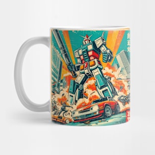 Retro Robot Car Crash Mug